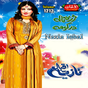 Nazia Iqbal - Chima Wa Khule Tappay