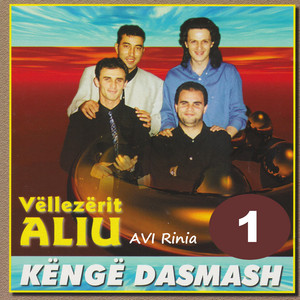 Vellezerit Aliu AVI Rinia - Vallja e Miratovcës (Live)