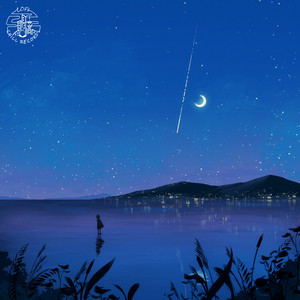 Late Night Moments by BƱBBLE