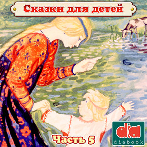 Проделки братца Кролика by Олег Щербинин