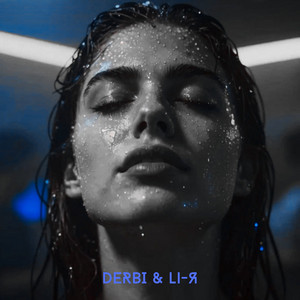 LI-Я — Li