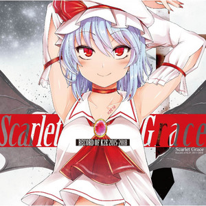 天音 | Spotify
