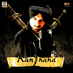 Chit Kaar Da by Harbhajan Talwar