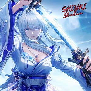 The Frozen Miko - Hiyuki Original Song by Shinri Studio