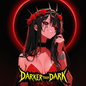 Цирк чёрной луны by Darker than Dark