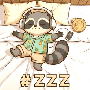 Do Not Disturb by ZeroZoneZone