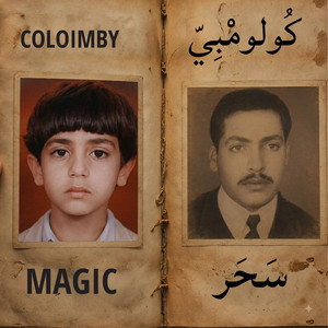 سحر by Colomby, Mister AN