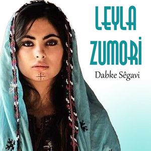 Leyla Zumori - Dabke Segavi