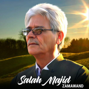 Salah Majid - Zamawand