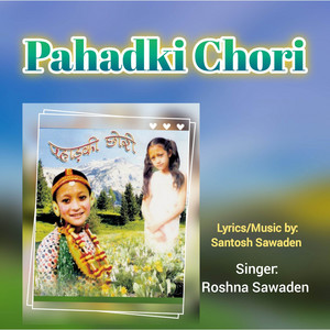 Roshna Sawaden - Khutta Tanadai Gara