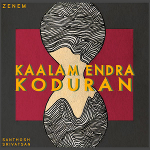 Kaalam Endra Koduran