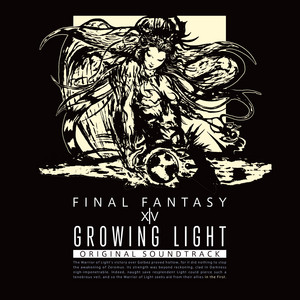 SHADOWBRINGERS: FINAL FANTASY XIV Original Soundtrack ‑「アルバム