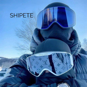 Shipete by Eazy e