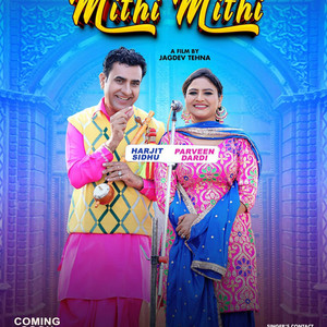 Mithi Mithi