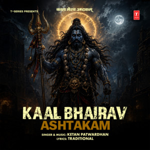 Kaal Bhairav Ashtakam