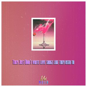 Almost Summer - Motiv