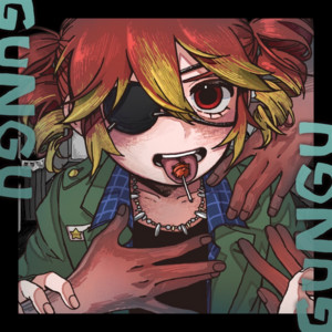 Gungu (feat. KASANE TETO)