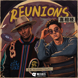 Reunions (Cheerful Music Writing Camp)