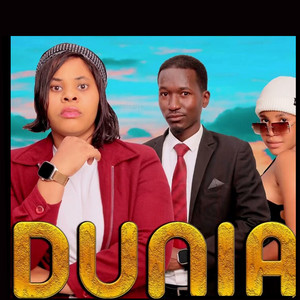 Paco International - Dunia