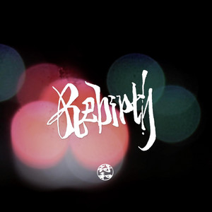 邦楽 ReBIRTH Rebirth - lagu dan lirik oleh 符和 | Spotify