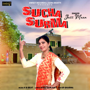 Jass Mann cover