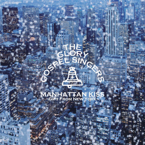The Glory Gospel Singers - Single Again (シングル・アゲイン)