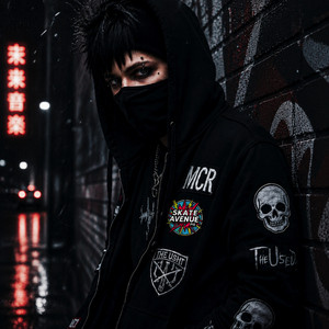 Never Let You Go by Skate Avenue Ph