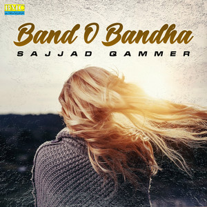 Sajjad Qammer - Mehrbaa Nabe