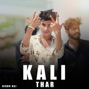 Kali Thar by Hindu Raj