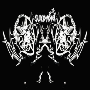 revenue 2 by Sukoyomi, Pitfall