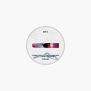 spiel gott by Ahzumjot, Lance Butters