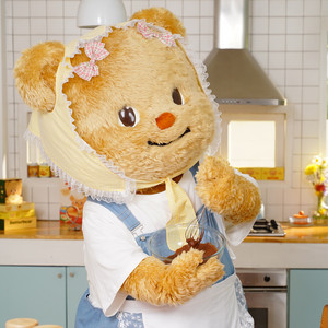 Butterbear - It’s Butterbear!