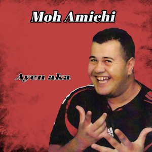 El farhim by Moh Amichi