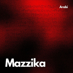 إحكي بهمسك by Alriadh, Benchmak Arabic