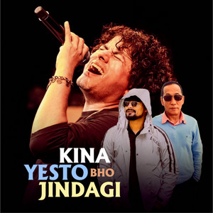 Pramod Kharel & Sunil BC - Kina Yasto Bho Jindagi