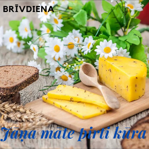 Svētku rīts by Brīvdiena