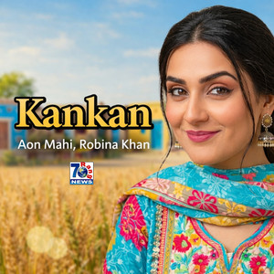 Aon Mahi & Robina Khan - Kankan