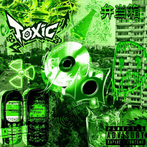 toxic by holly613