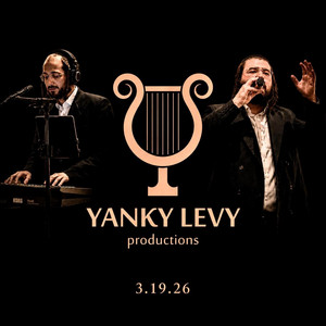 album cover: March 19 '26 (Yossi Perl)