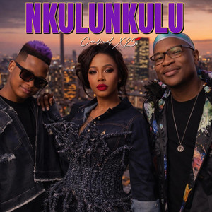 Cardinal X25 - Nkulunkulu
