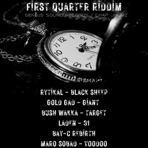Target by Genius Sound, Chap Jrumz, Bush Wakka