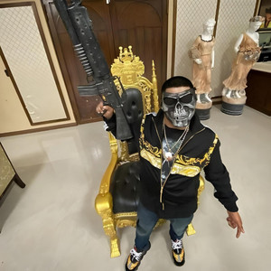 El Werko (Versión 8)