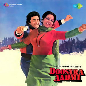 Lata Mangeshkar, Kishore Kumar & Mohd. Rafi - Chal Kahin Door Nikal Jayen (From "Doosara Aadmi")