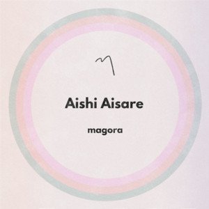 Aishi Aisare