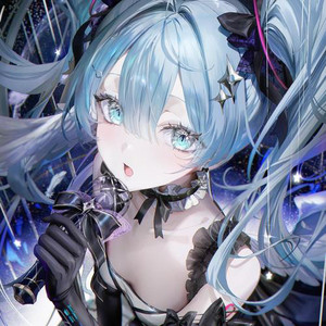 エメラルド - song and lyrics by こんにちは谷田さん, Hatsune Miku
