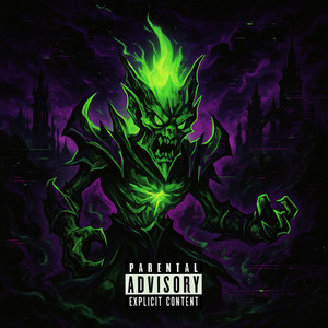 ØЛИК - Pugna