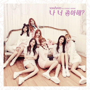 I Think I Love U by SONAMOO