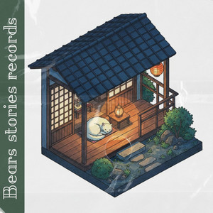 Smooth journey by Dakkuma, Bears stories records