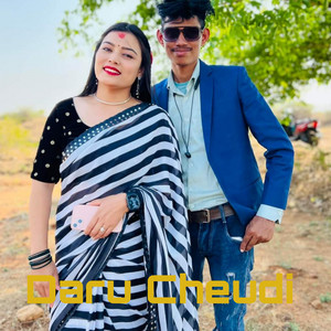 RAMESH DHAMI MAYALU & Yagyarajbhatt - Daru Cheudi