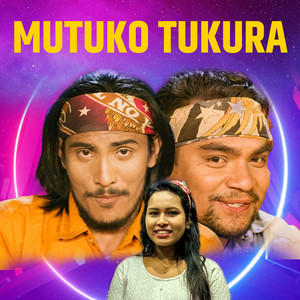 Amrit Bharati, Sharada Rasaili & Ram Kumar Nepali - Mutuko Tukura